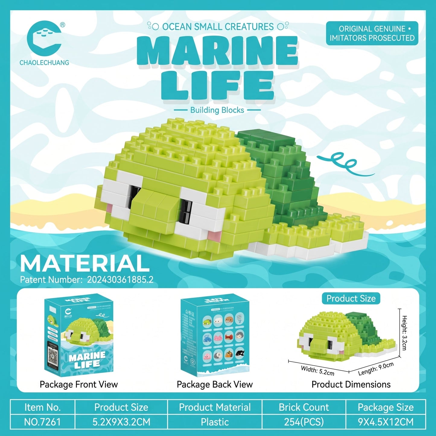 Sea Animal Micro Bricks Set