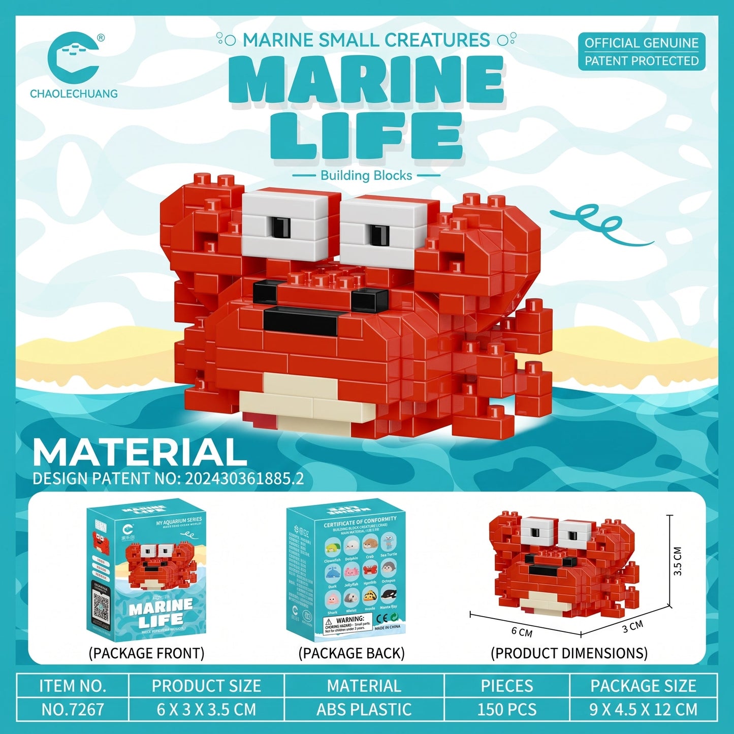 Sea Animal Micro Bricks Set