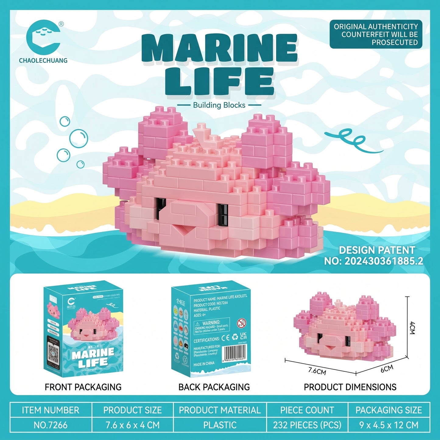 Sea Animal Micro Bricks Set